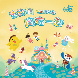 女人偷拍自感自摸黄色片
