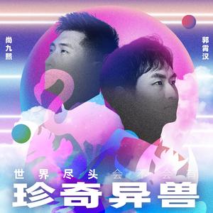 女人偷拍自感自摸黄色片
