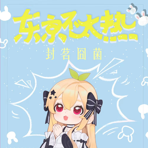 女人偷拍自感自摸黄色片
