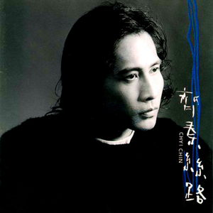 女人偷拍自感自摸黄色片
