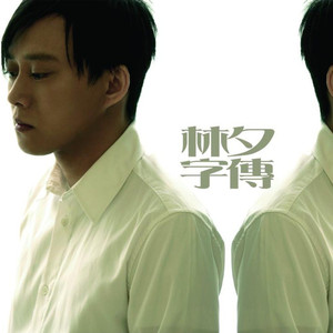 女人偷拍自感自摸黄色片
