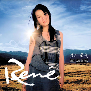 女人偷拍自感自摸黄色片
