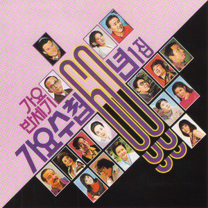 女人偷拍自感自摸黄色片
