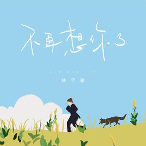 女人偷拍自感自摸黄色片
