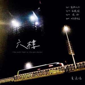 女人偷拍自感自摸黄色片
