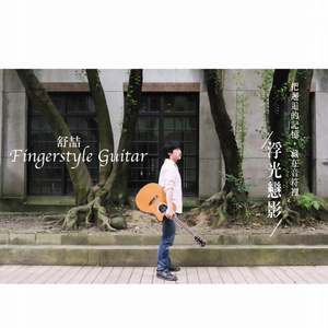 女人偷拍自感自摸黄色片
