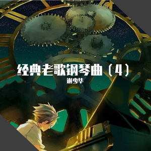 女人偷拍自感自摸黄色片
